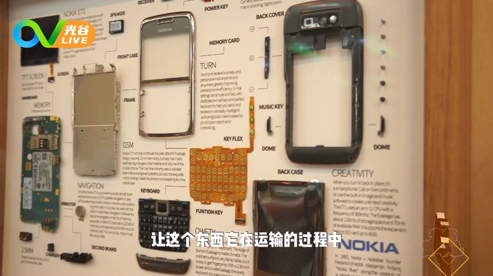 20220526光谷青年说之装裱师