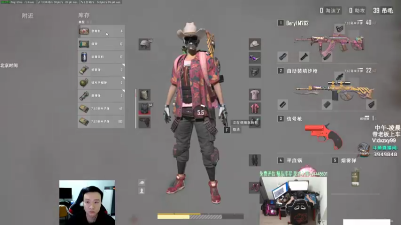 【2022-05-26 20点场】狙击教官：对狙没输过?