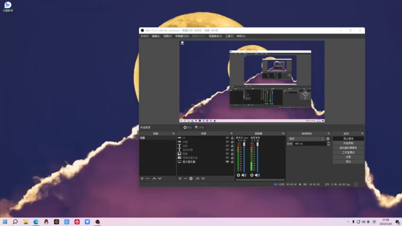 【2022-05-26 21点场】金甲EzNpc：黑夜笼罩天空