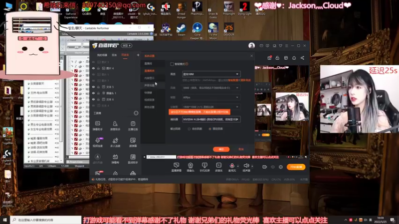 【2022-05-25 10点场】是希文吖丶：【希文】双倍亲密 生日快乐！