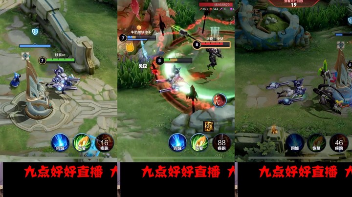 【Chance喵】05-25 本场人气值TOP1舞蹈