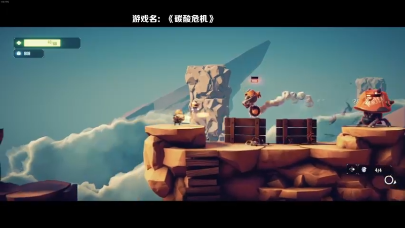 【2022-05-25 23点场】朝伟啦：阿伟：米兰是冠军！