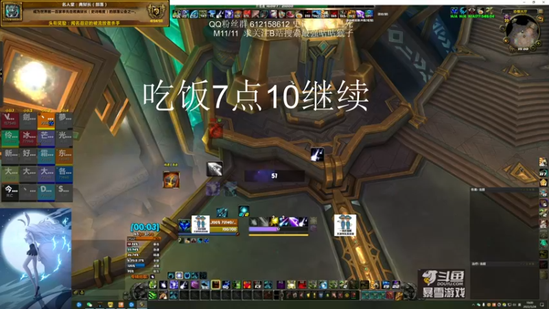 【2022-05-24 19点场】最强咕咕猴子：猴子 M圣墓无尽的FM 咕咕视角
