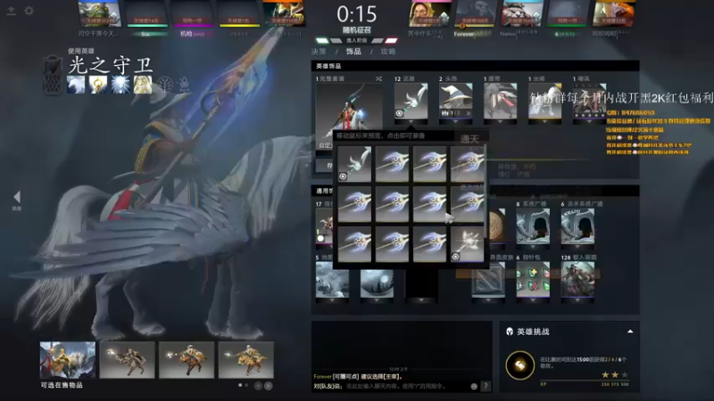 【2022-05-26 00点场】阳光男孩Aq：冲个第一！！！7718843