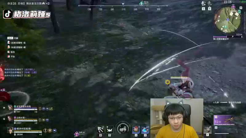 【2022-05-26 05点场】格洛莉娅S：格洛莉娅S的直播间