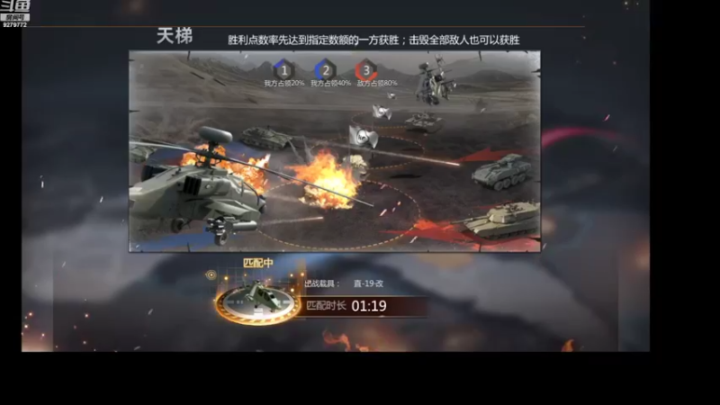 【2022-05-24 15点场】有情赞哥：日右的直播间