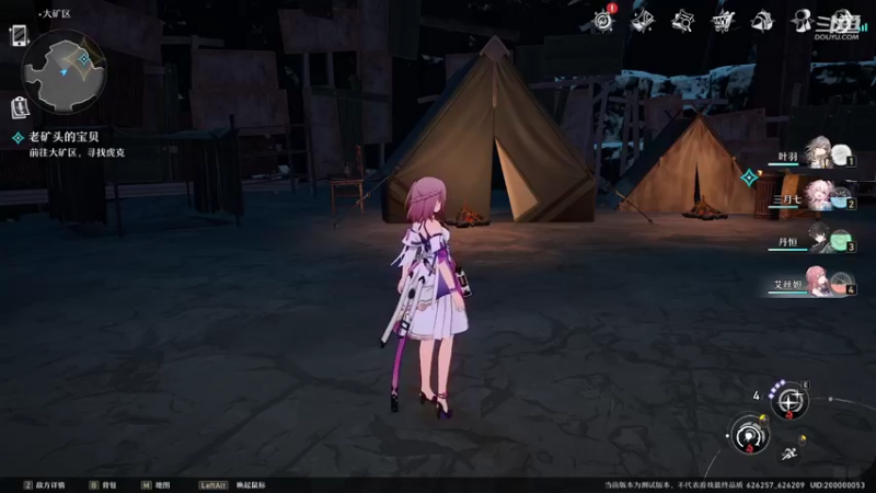 【2022-05-26 14点场】御羽OvO：【御羽】无尽日常 有问必答