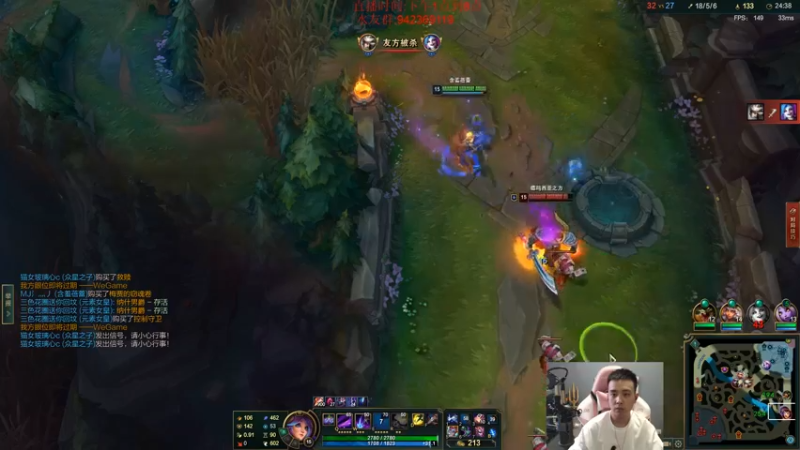 【2022-05-26 18点场】LOL丶摇摆：娱乐主播钻石局热手乱杀!