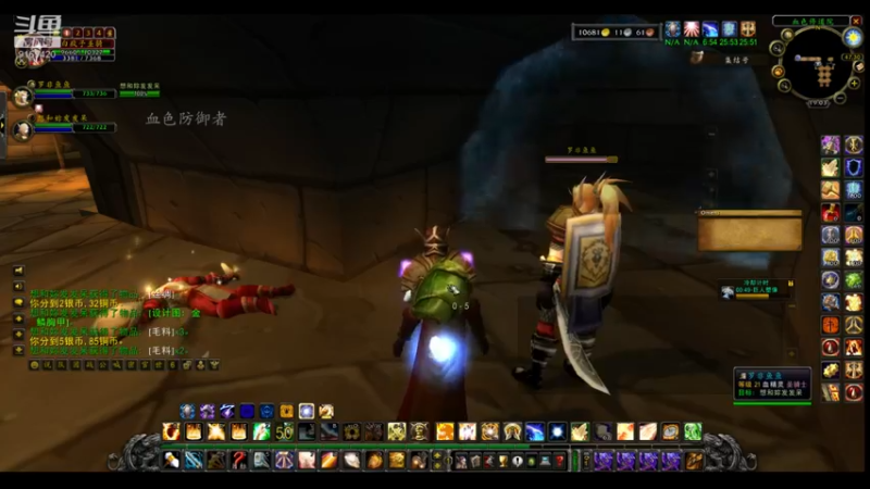 【2022-05-25 19点场】白fz：菜成狗 9169420