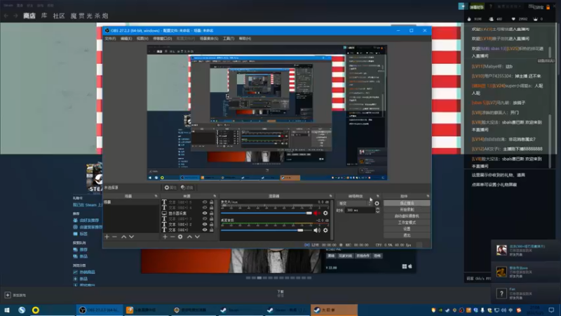 【2022-05-25 21点场】sbais赛巴斯：头痛手粘肚子饿，看我直播图一乐