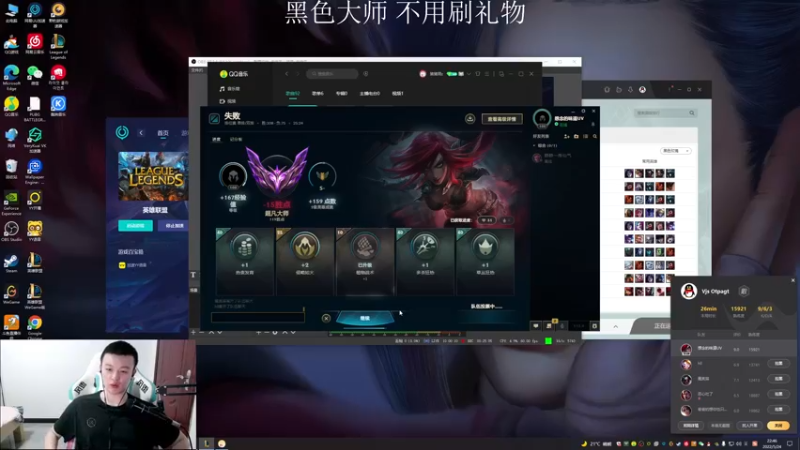 【2022-05-24 22点场】猪猪周z：休息随便玩玩 6668676