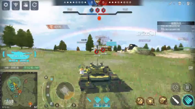 【2022-05-25 20点场】神怒布雷多：神怒布雷多的直播间