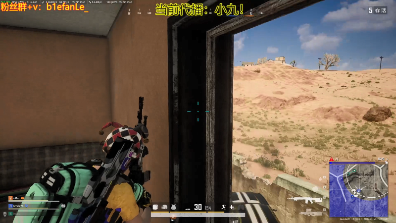 【热门游戏】轻语丶619的精彩时刻 20220526 12点场