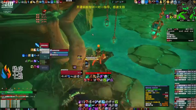 【2022-05-25 22点场】神奇的阿诺：冲4000分，3986/4000