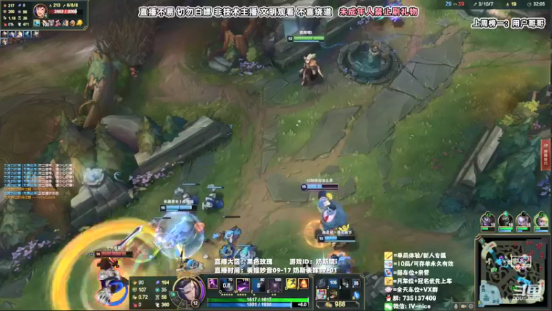 【2022-05-25 19点场】妙音or奶斯：奶斯：黑色玫瑰有车位。