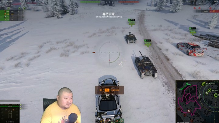 EBR&BMW竞速赛 30V30雪地大地图