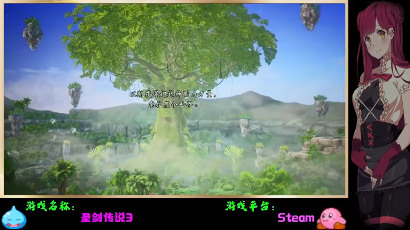 【2022-05-20 19点场】Endmios：steam 游戏（我-测试员-打钱）！！