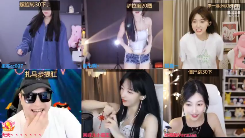 【2022-05-26 00点场】胡嘉一：钻粉四倍;超级无敌宇宙甜妹胡嘉一