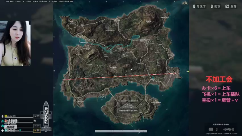 【2022-05-25 22点场】你的王豆芽吖丶：【有车位】今日办卡可上车