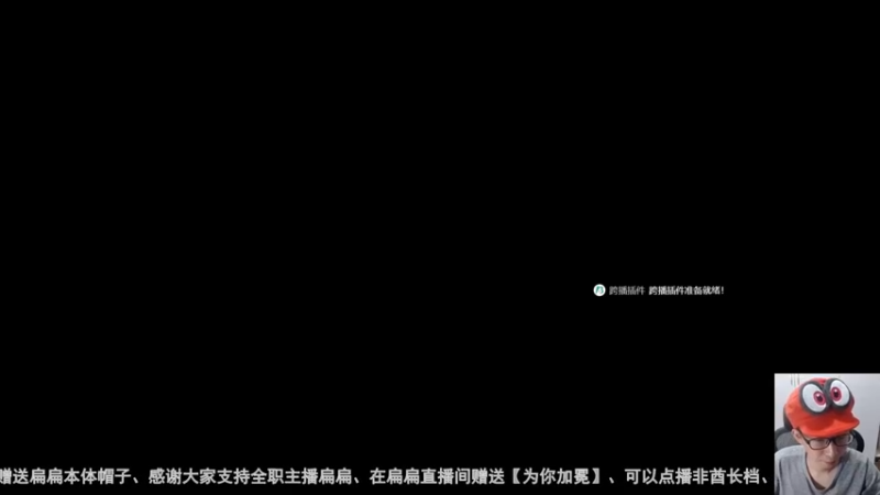 2022-05-25 大明神罗⑨改