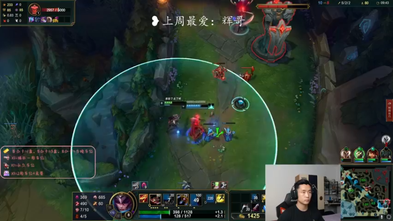 【2022-05-18 21点场】白菜ad：网一有车位，肌肉猛男