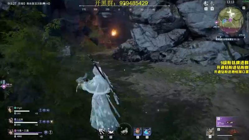 【2022-05-25 16点场】三酒OuO：斗鱼劳模の聊天室^^