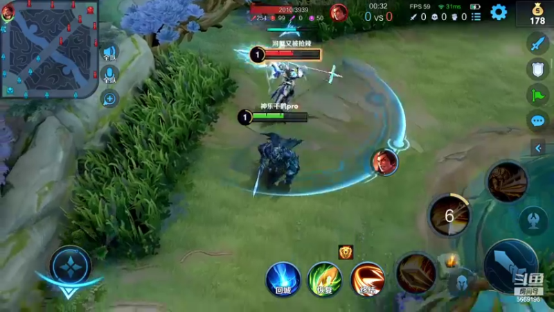 【2022-05-26 01点场】亚瑟王丶Z：亚瑟王VS国服吕布 solo赛！