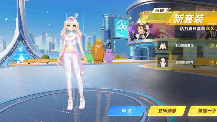 (〜￣▽￣)〜