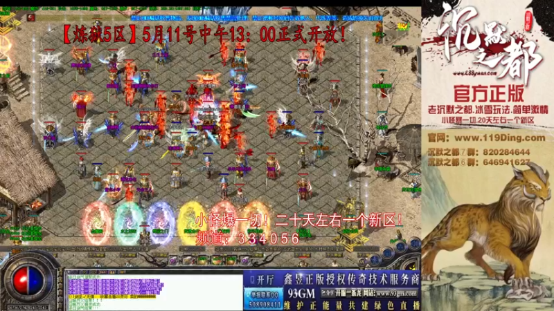 【2022-05-25 09点场】沉默的牧神：沉默之都，小怪爆一切！