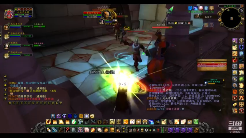 【2022-05-25 23点场】白fz：菜成狗 9169420