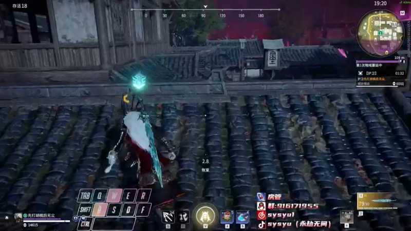 【2022-05-22 13点场】sysyu：【sy】为国一田正名！！