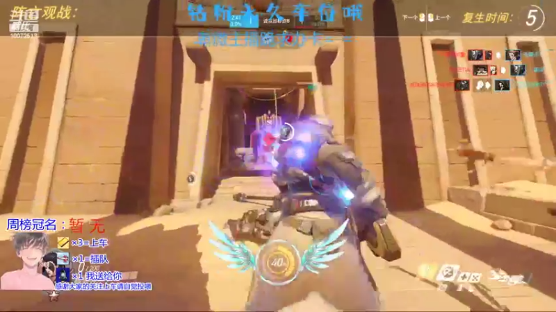 【2022-05-22 18点场】是勒勒也是咖啡：总得想个办法忽悠你进来