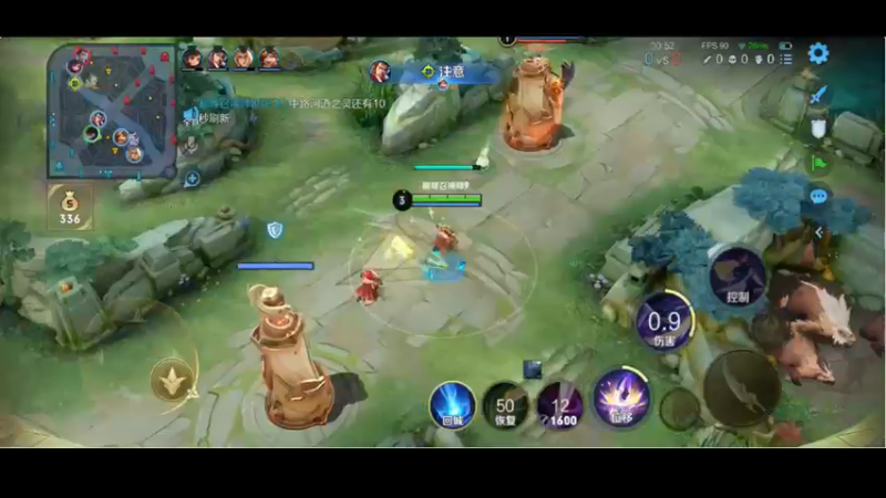 【2022-05-25 20点场】小乐碎片：王者到11点