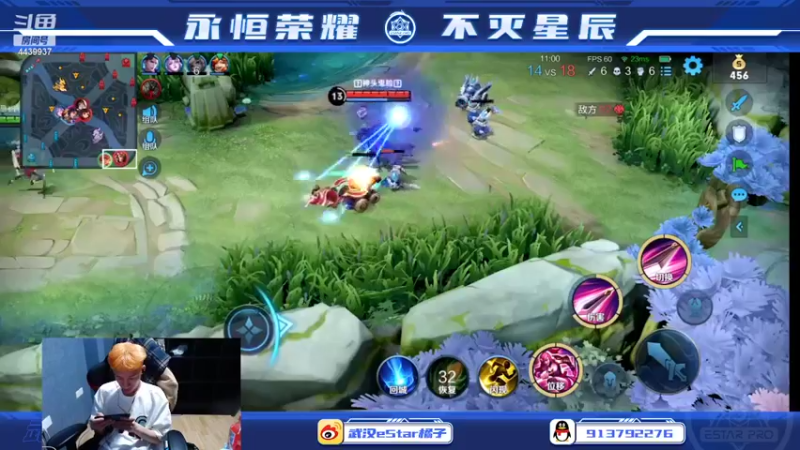 【2022-05-26 11点场】eStarPro橘子：说了你们也听不懂