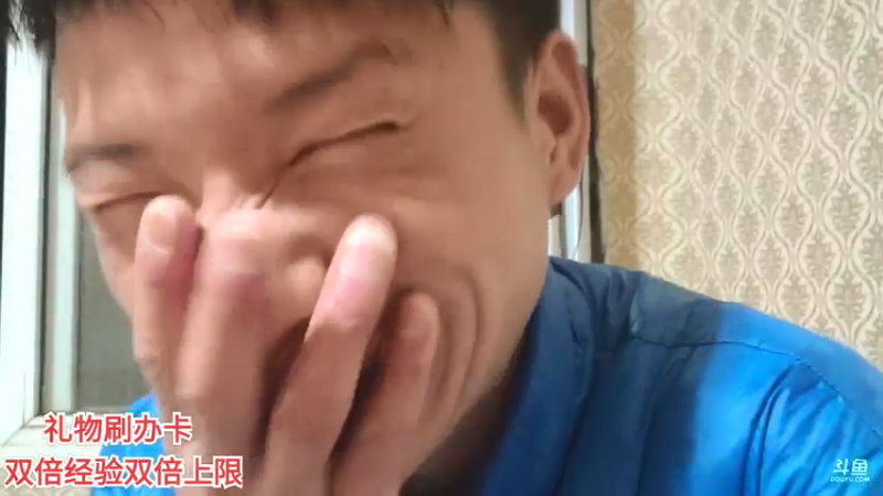 【2022-05-23 23点场】叶子户外：《纪实直播》一路向西→进西藏芒康