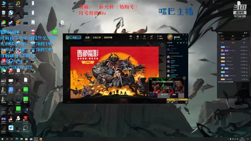 【2022-05-21 18点场】小南阳aks：峡谷千分阿克尚，峡谷新号5天上大师
