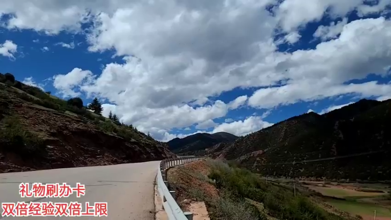 【2022-05-24 15点场】叶子户外：《纪实直播》一路向西→进西藏左贡