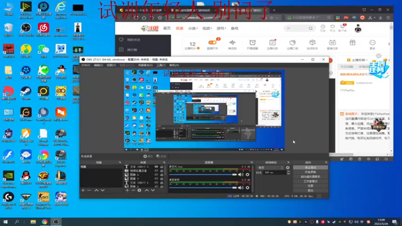 【2022-05-26 13点场】CTGPaoPao：正式上班！