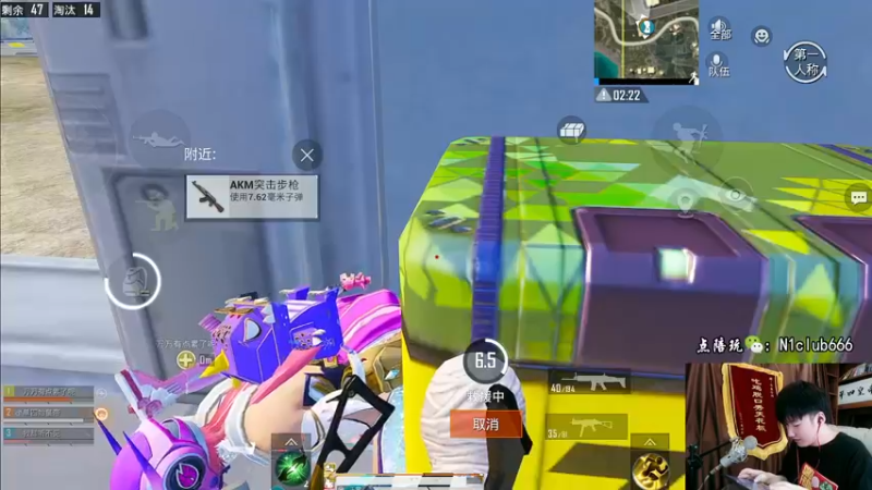 【2022-05-26 14点场】Dy合群：欢乐带女总裁：全程高能！