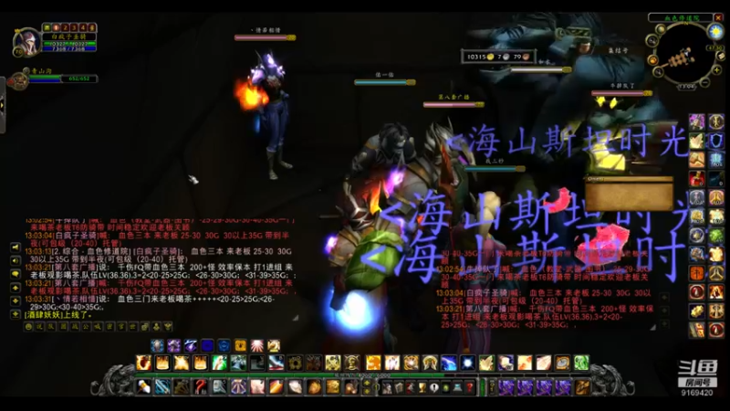 【2022-05-25 13点场】白fz：菜成狗 9169420