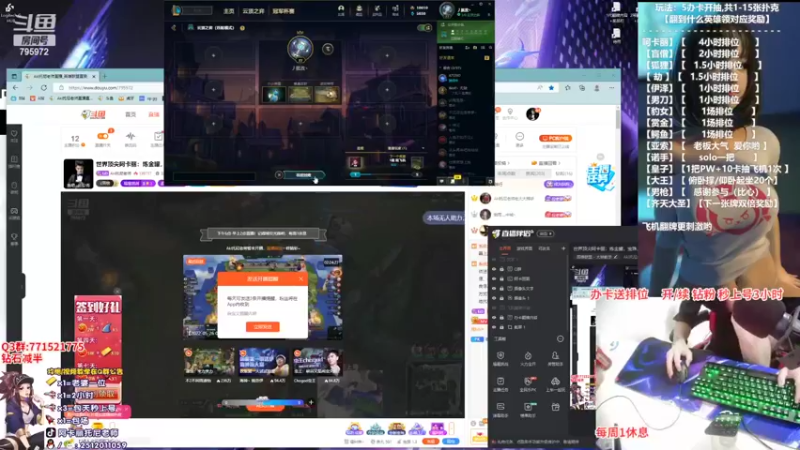 【2022-05-26 18点场】Akl托尼老师：世界顶尖阿卡丽：炼金罐，宝珠，咳血，创始