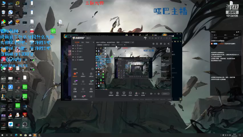 【2022-05-23 18点场】小南阳aks：峡谷千分阿克尚，峡谷新号单排