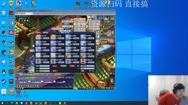 【2022-05-26 19点场】yjjimpaopao：到底怎么说