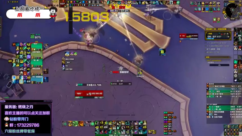 【2022-05-25 15点场】灬残丿月灬：月：纵使结局不如意，相识已是上上签