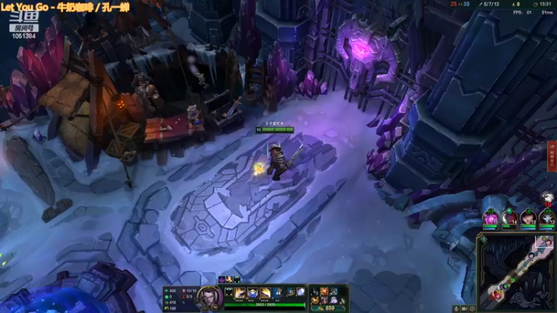 【2022-05-25 21点场】一只吃鱼妹：诺克萨斯大乱斗躺赢是一门艺术！