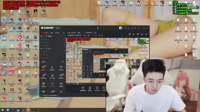 【2022-05-26 15点场】南波儿大魔王丶：万事俱备，只差大哥！