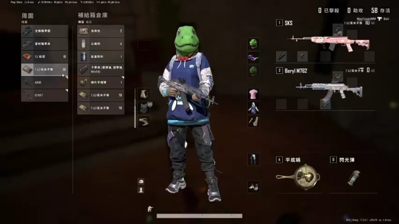 【2022-05-26 15点场】我是你的成成吖：康康人家~康康你~