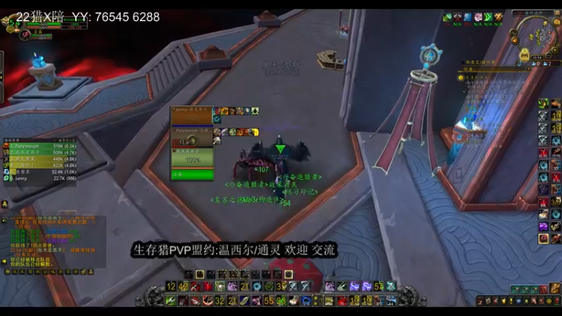 【2022-05-25 22点场】我木shigaoshou：3系LR  竞技场