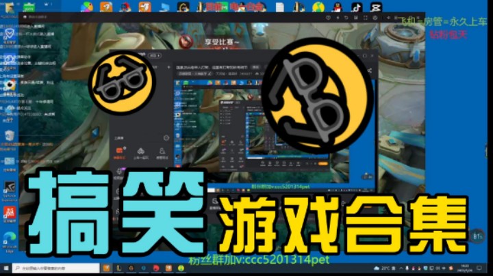 王者新手之路第一把