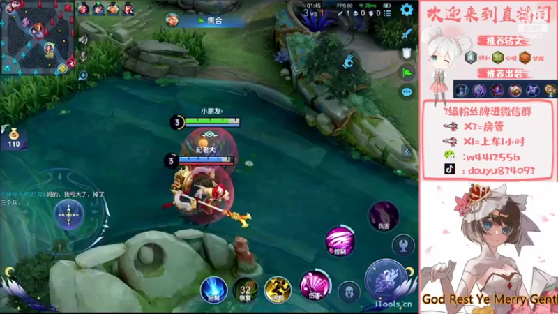 【2022-05-26 15点场】小飞Avery：小飞：这个星期 西施 小乔